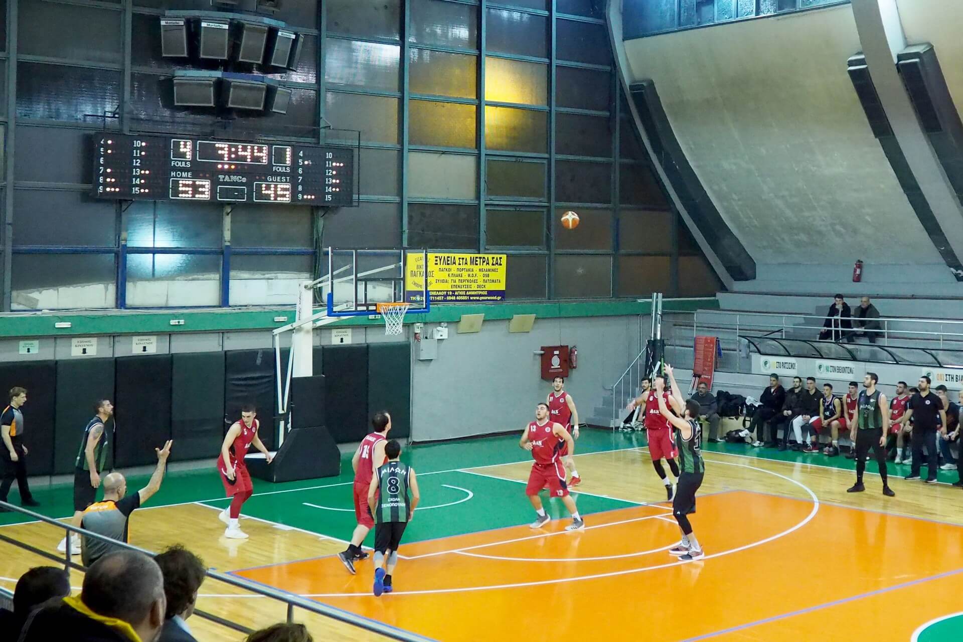 Μίλων Ίκαρος Κ.84-71 Μαγνητοσκοπημένη μετάδοση του Παιχνιδιού από το MILON TV