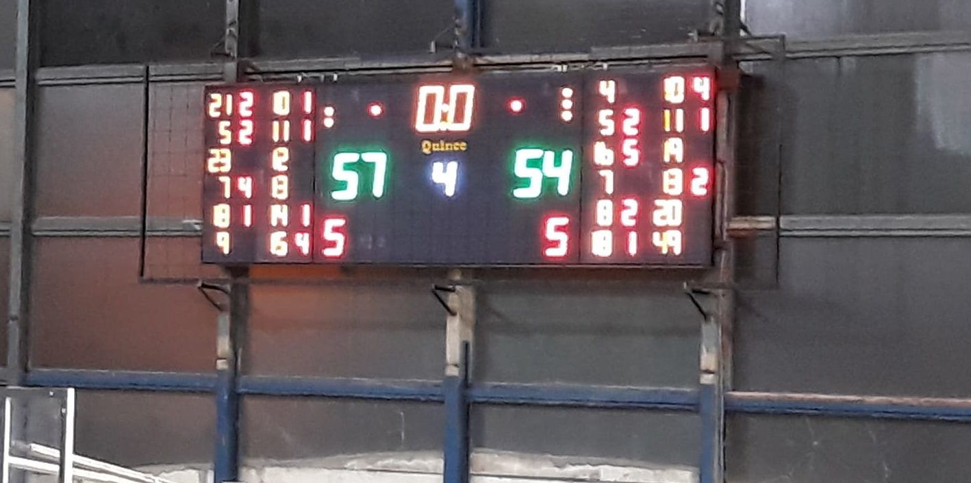 Μπάσκετ: Νίκη για τους Παίδες στην 10η Αγωνιστική