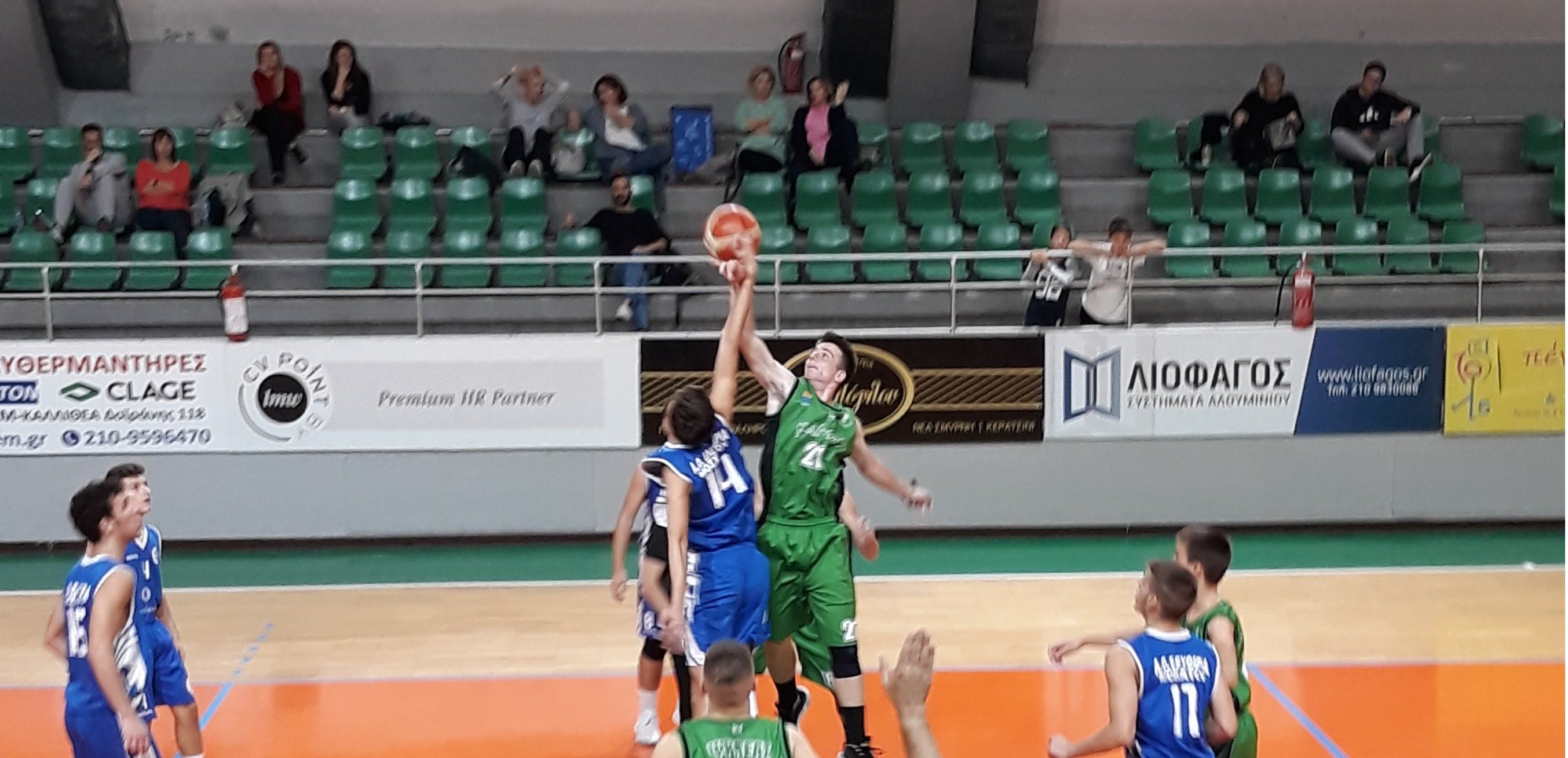 Μπάσκετ: Με νίκη προχώρησε η ομάδα Παμπαίδων Α