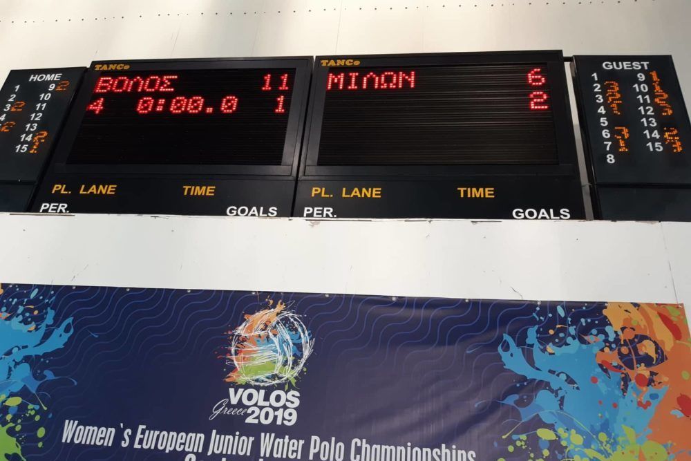 Πόλο: Ήττα εκτός έδρας για την Ανδρική Ομάδα