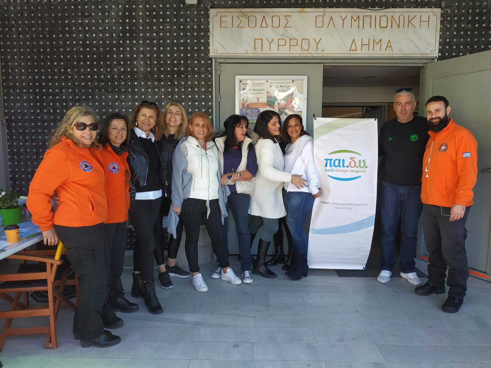 Η Εθελοντική Αιμοδοσία στον Μίλωνα