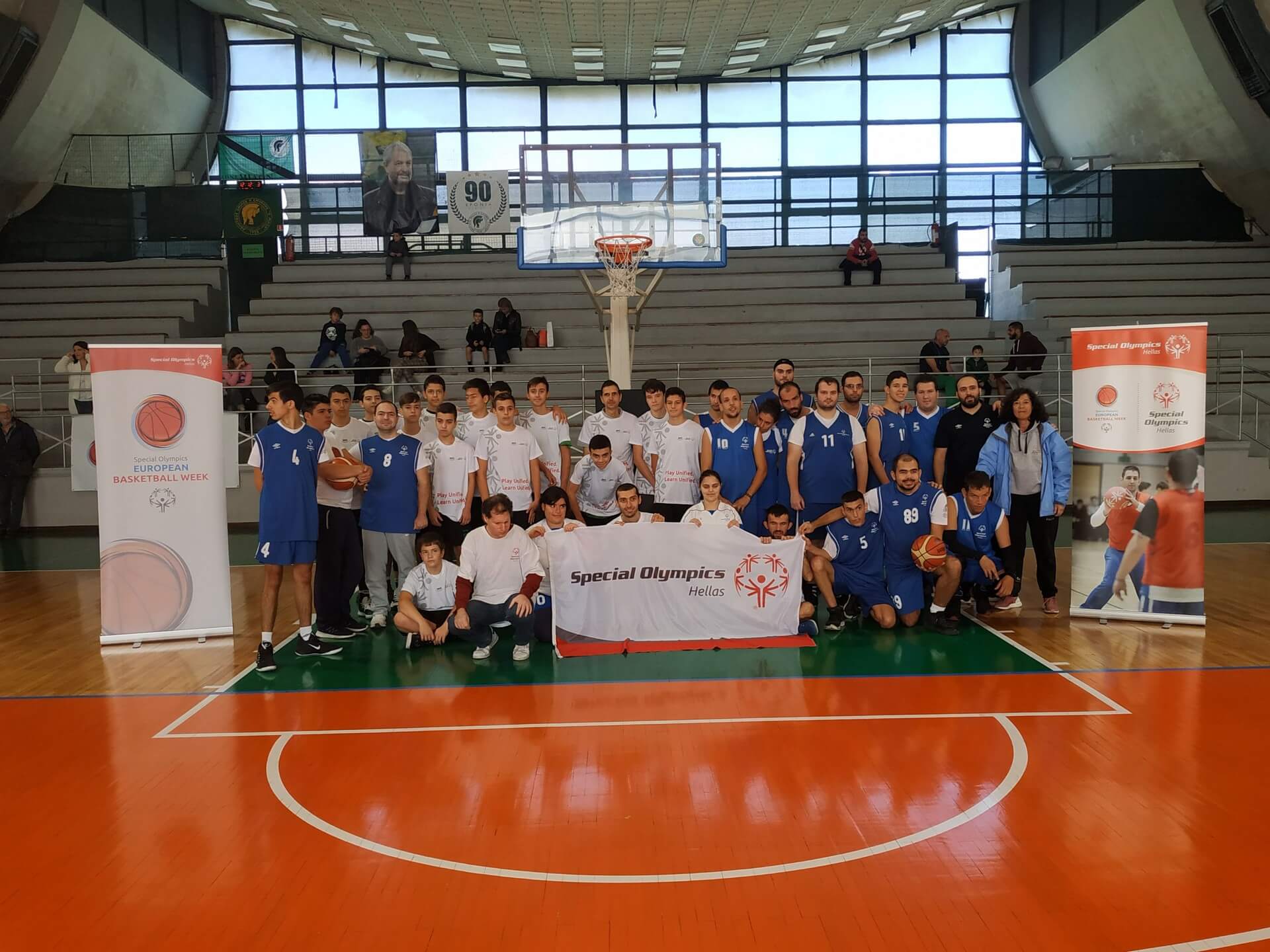 Μπάσκετ: Μίλωνας και Special Olympics