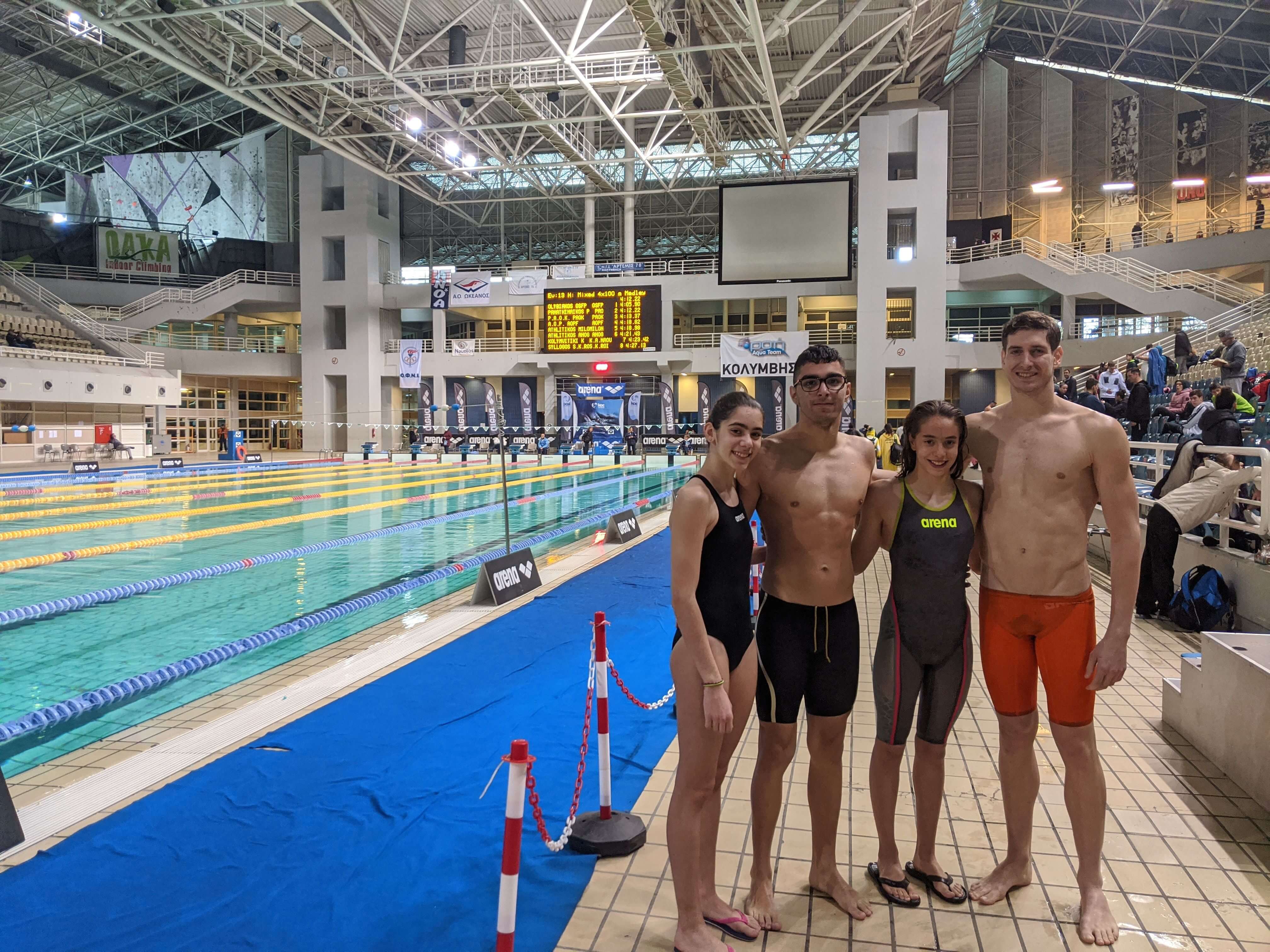 Κολύμβηση: 5η θέση στην Ελλάδα η Μικτή Ομαδική Mix