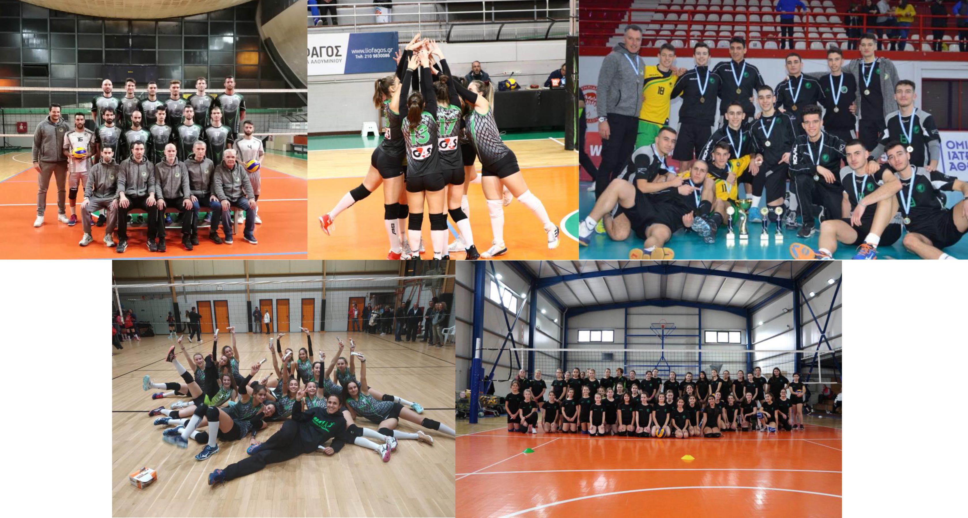 Ευχές από τους Προπονητές Βόλεϊ του Μίλωνα (Video)