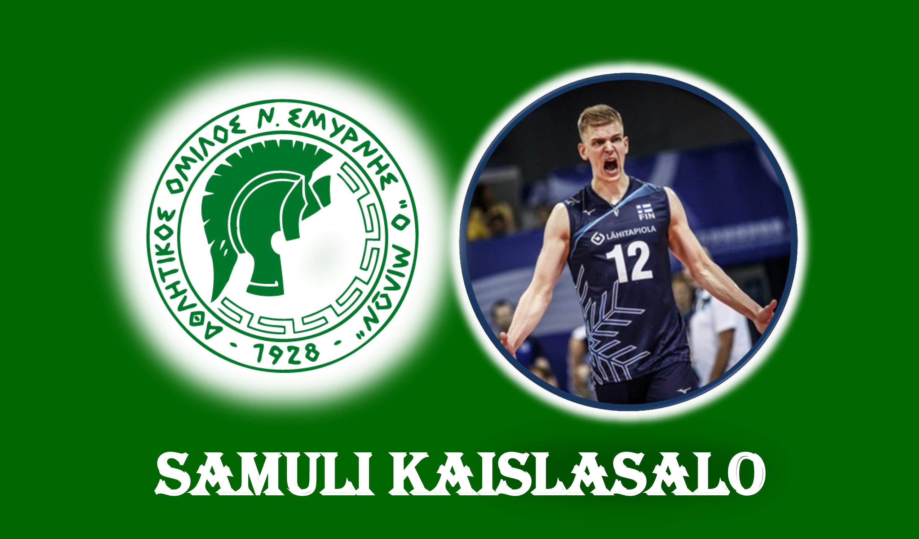 Βόλεϊ: Με διαγώνιο από Φινλανδία η Ανδρική Ομάδα τη νέα χρονιά