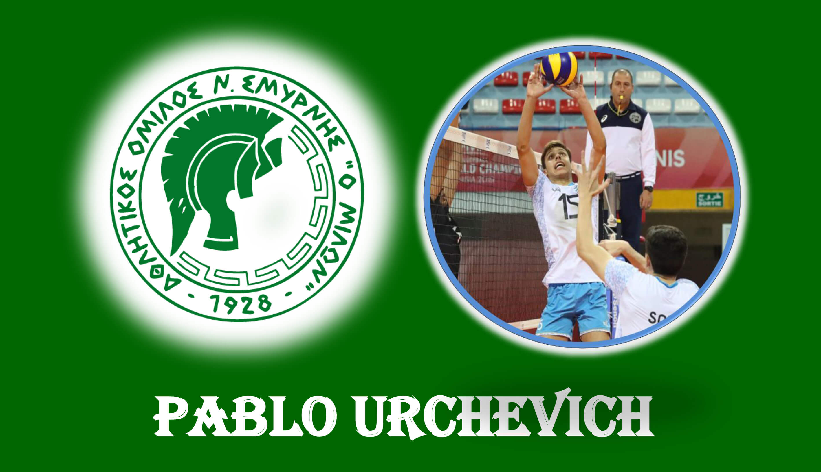 Βόλεϊ: Με πασαδόρο από την Αργεντινή η Ανδρική Ομάδα