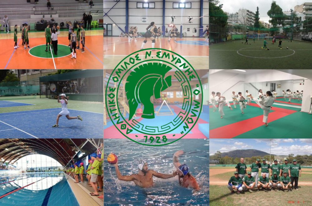 Ξεκινούν οι Ακαδημίες του Μίλωνα με όλα τα μέτρα προστασίας