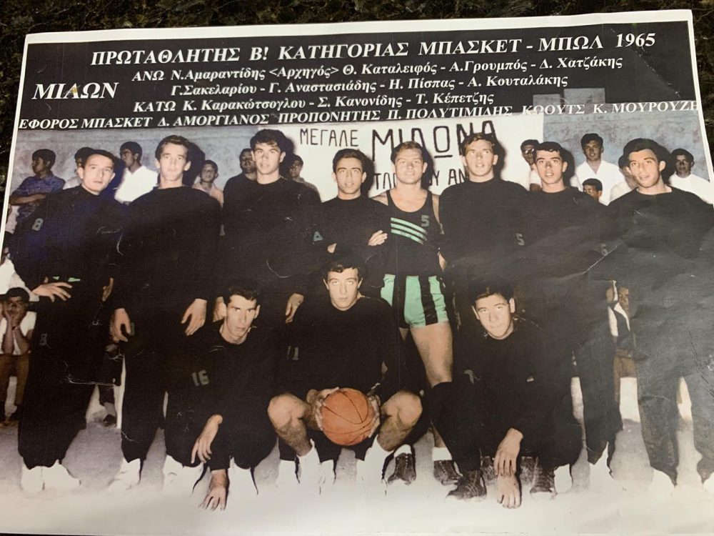 Στην γειτονιά των αγγέλων ο Σταύρος Κανονίδης