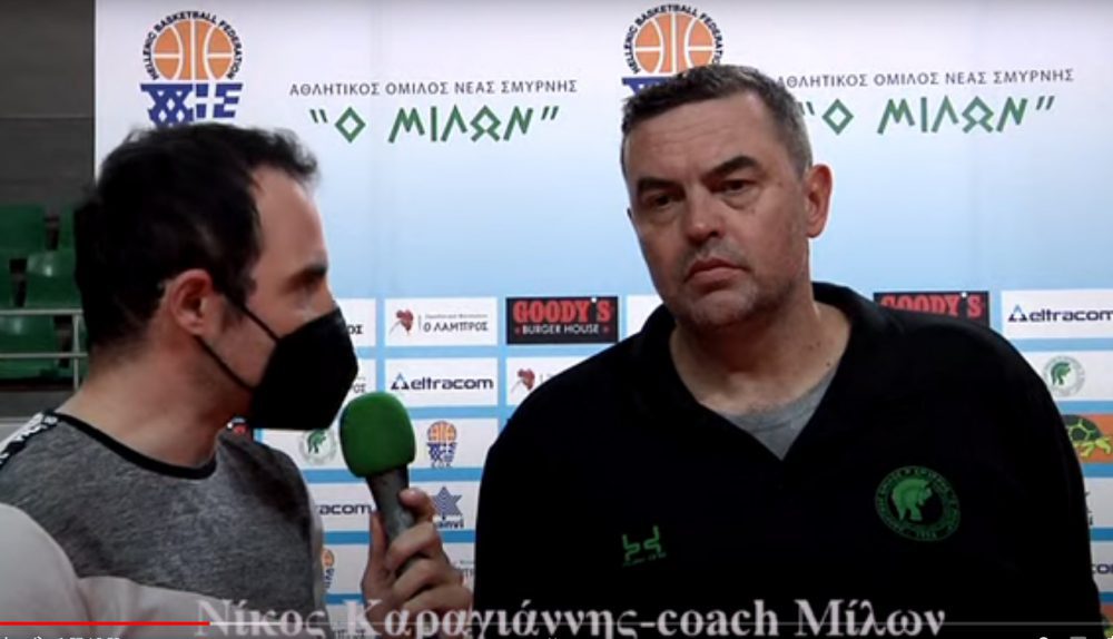 Μπάσκετ: Δηλώσεις από το Μίλων-Ίκαρος