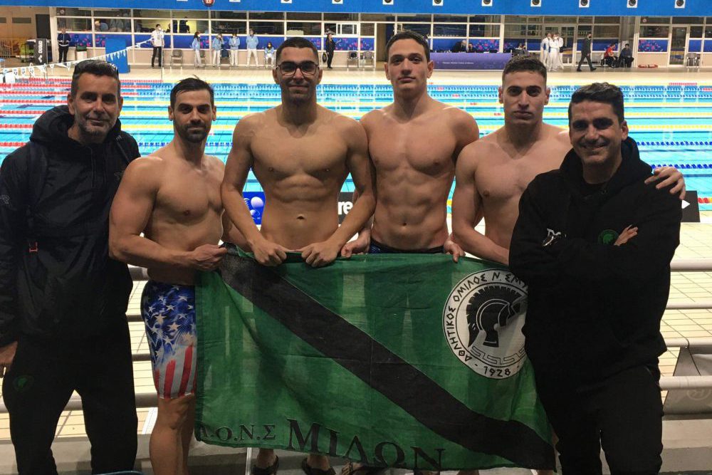 Κολύμβηση: Χειμερινό Πρωτάθλημα Ανδρών-Γυναικών