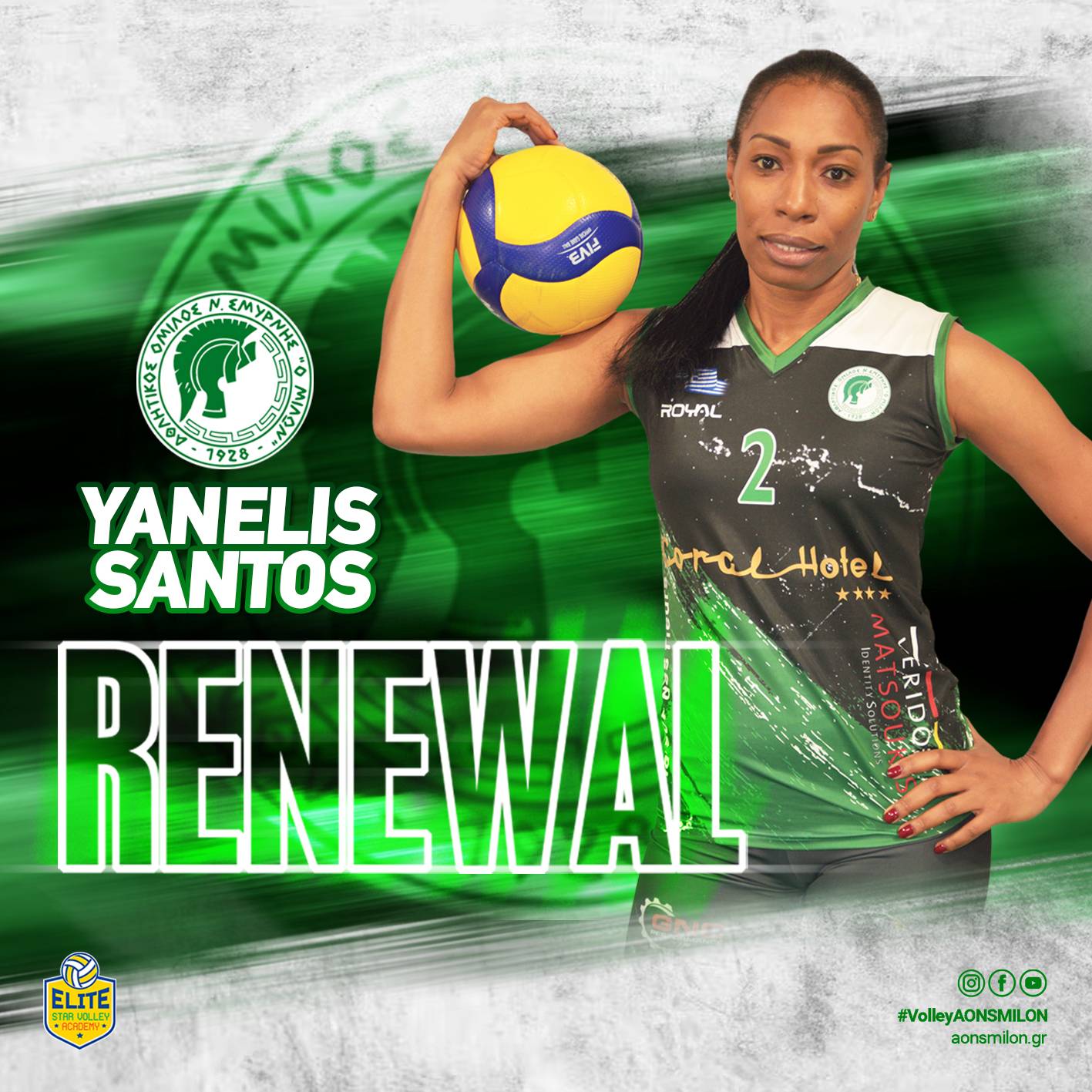 Mε αρχηγό την Σάντος Γιανέλις ο Α.Ο.Ν.Σ.Μίλων στη Volley League
