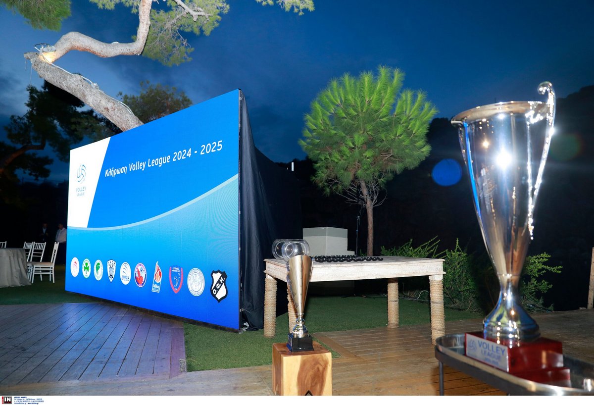 Κλήρωση Volley League 2024-25: Το πρόγραμμα και οι αγώνες του Μίλωνα