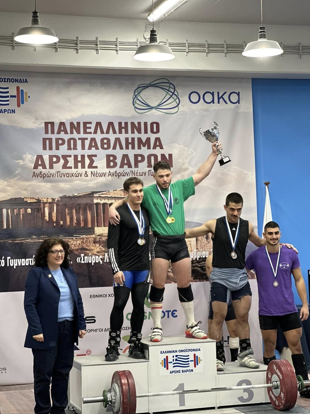 Άρση Βαρών: Ιάκωβος Κιρετζιάν πρώτη θέση στο Πανελλήνιο Πρωτάθλημα Άρσης Βαρών για τον αθλητή του Μίλωνα στους νέους Άνδρες (Κ23)