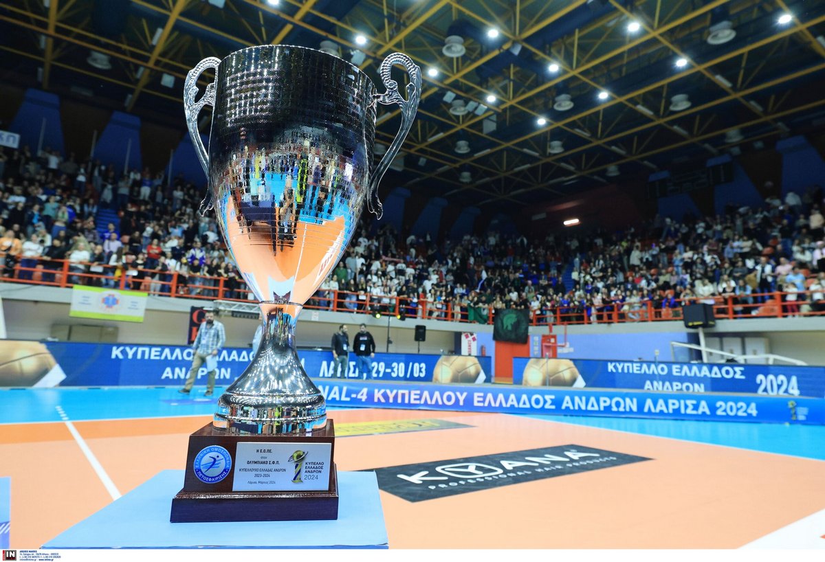 Κύπελλο: Με Ήφαιστο στην Φλώρινα οι άνδρες, με Α.Ο.Θήρας εις… διπλούν οι γυναίκες