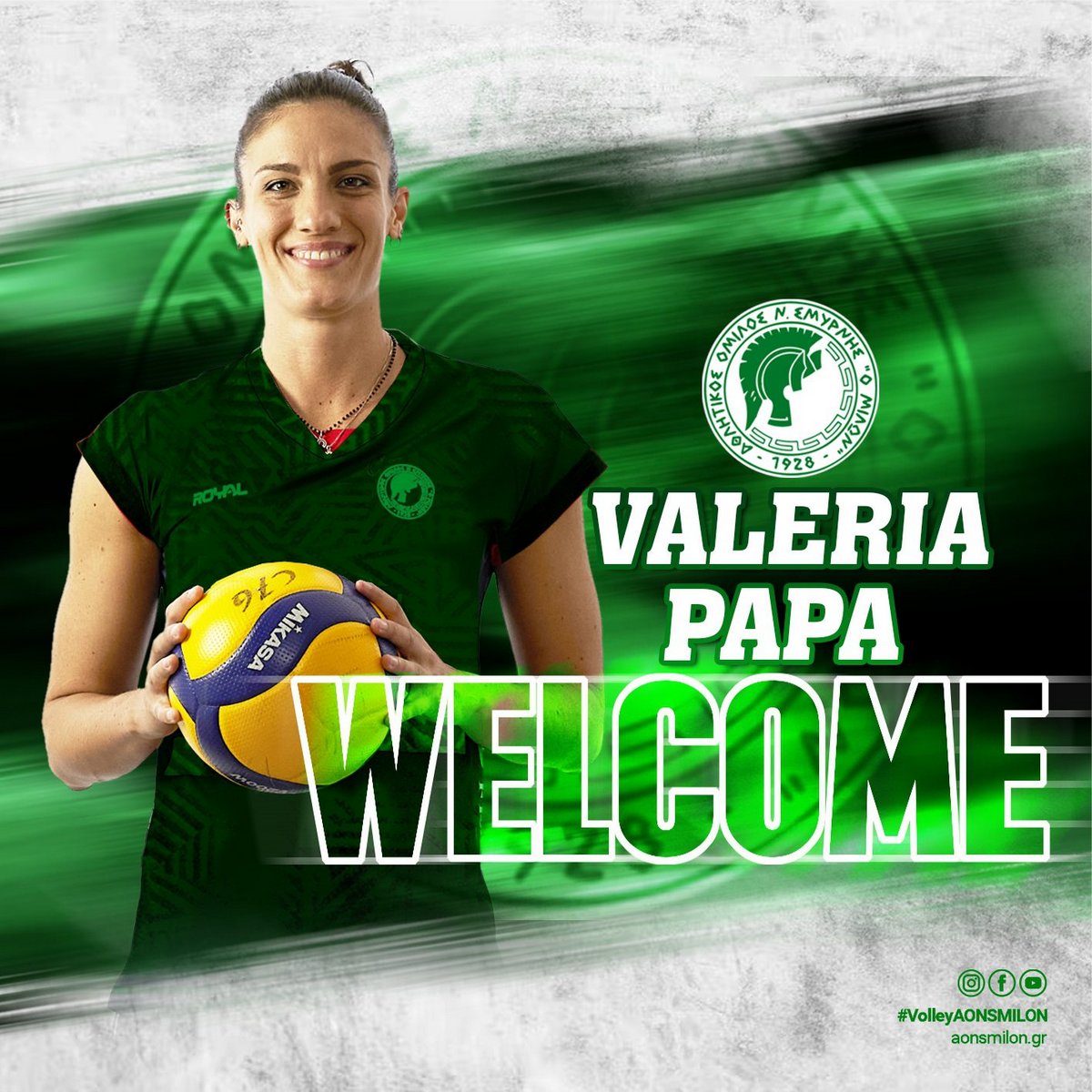H Iταλίδα ακραία Βαλέρια Πάπα θα ενισχύσει τον Α.Ο.Ν.Σ. Μίλων στη Volley League