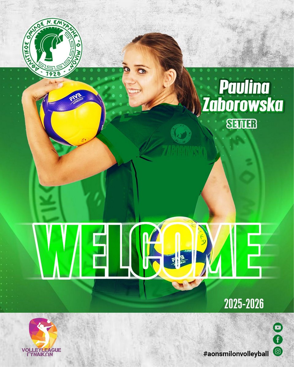 Ανακοίνωση Συνεργασίας με την Paulina Zaborowska.