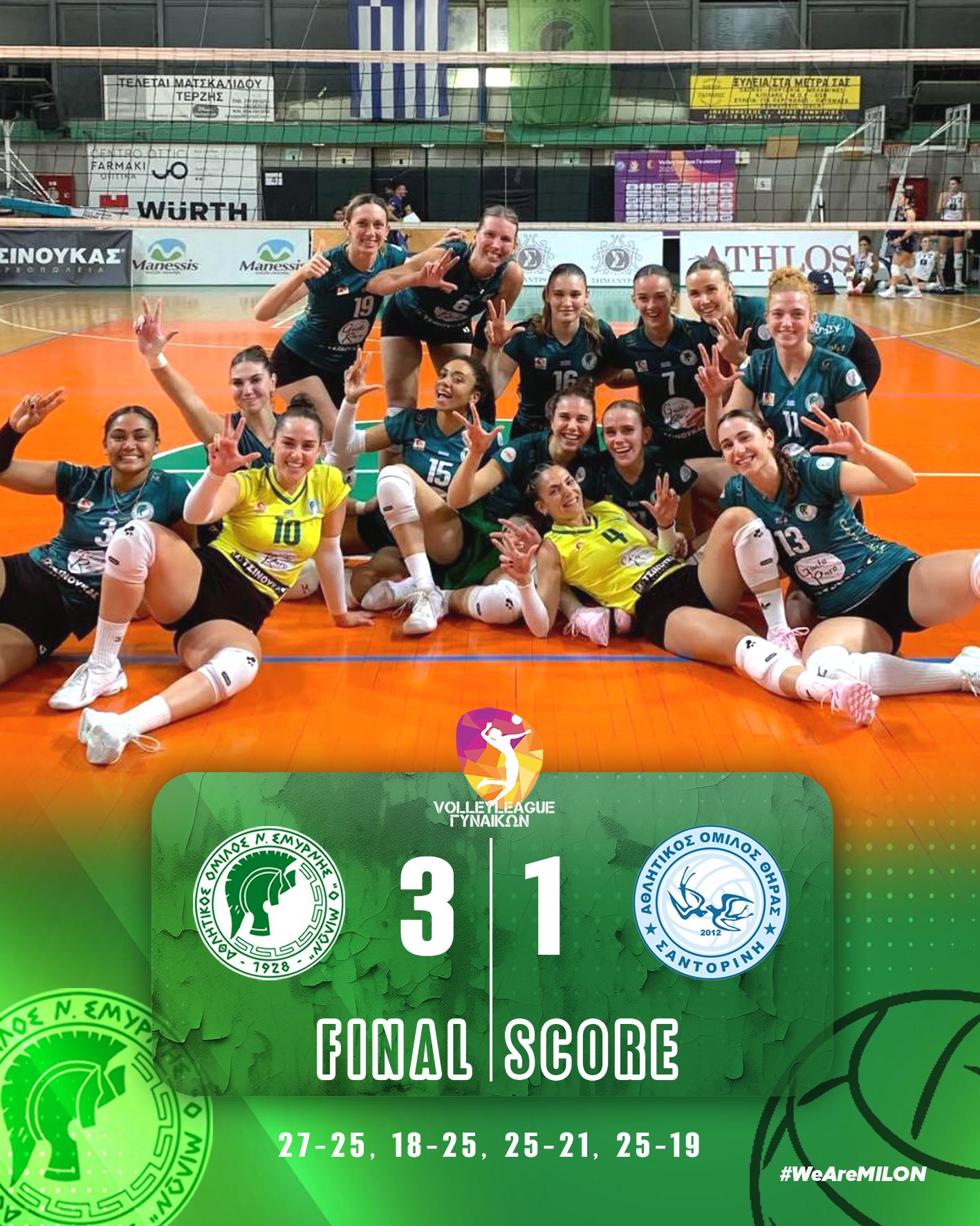 Νίκη με 3-1 σετ για τον Μίλωνα επί του ΑΟ Θήρας!