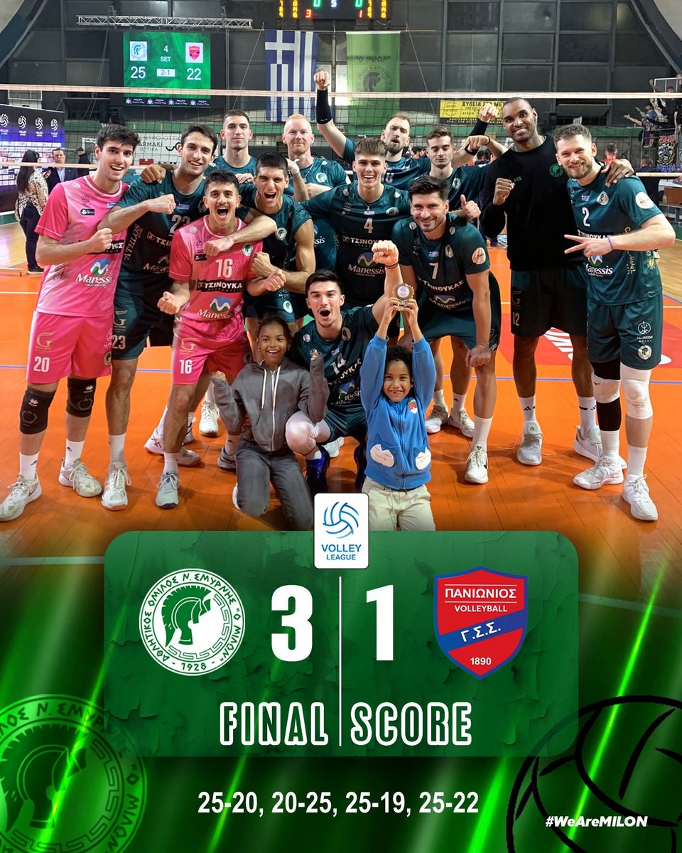 Νίκη με 3–1 σετ για τον Μίλωνα απέναντι στον Πανιώνιο!