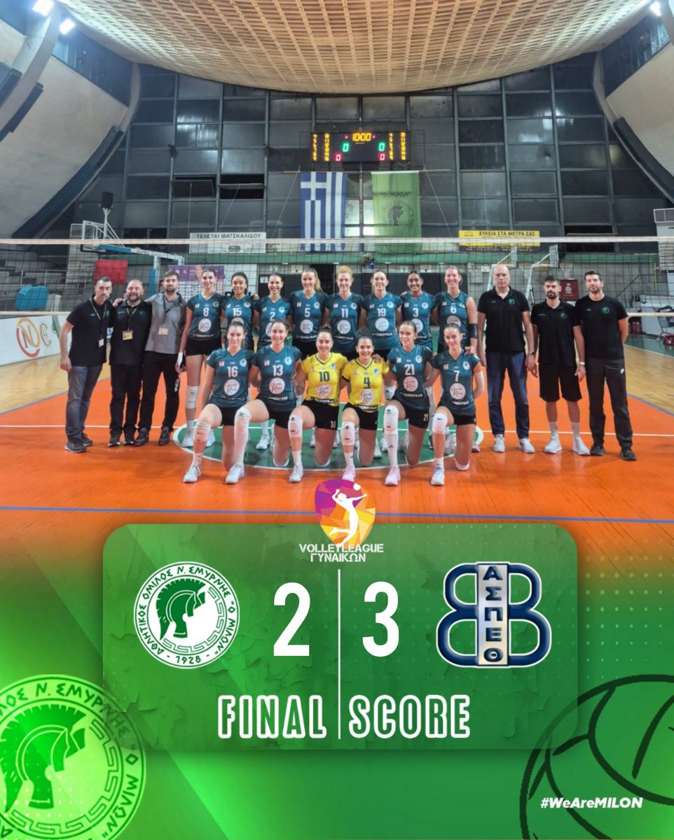 Ήττα στο τάι μπρέικ για τον Μίλωνα από τη Θέτιδα Βούλας με 2-3 σετ