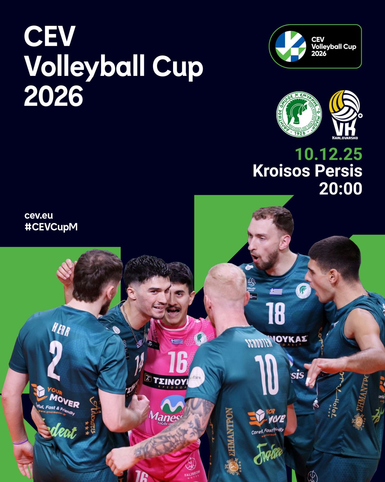 CEV Volleyball Cup 2026 | Α.Ο.Ν.Σ. ΜΙΛΩΝ – ČEZ KARLOVARSKO