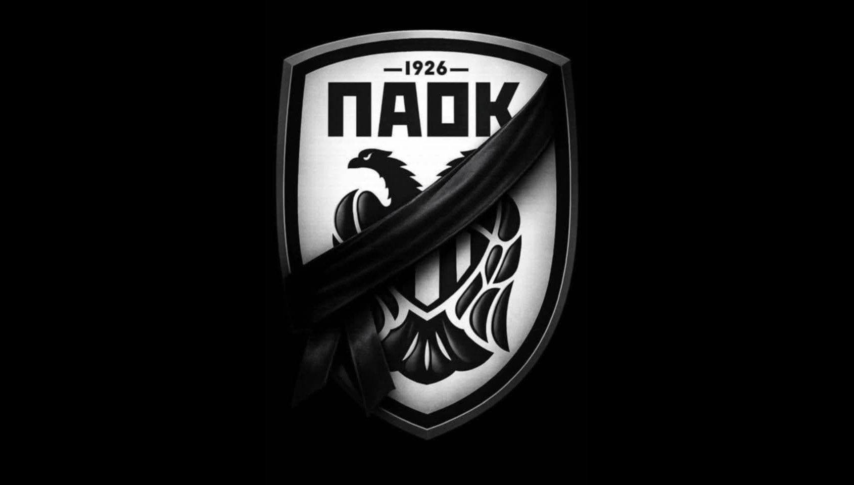 Τραγωδία που δεν μπορεί να χωρέσει ανθρώπου νους .