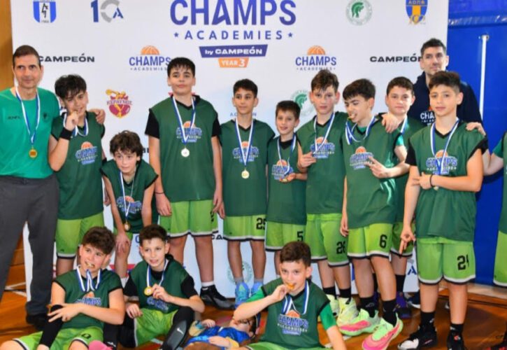 Μπάσκετ: Champs Academies by Campeon