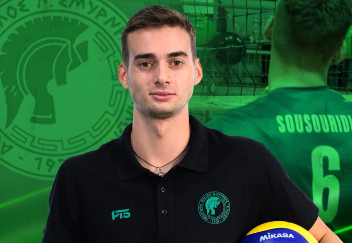 🏐 Ολοκλήρωση συνεργασίας με τον αθλητή Δημήτρη Σουσουρίδη.