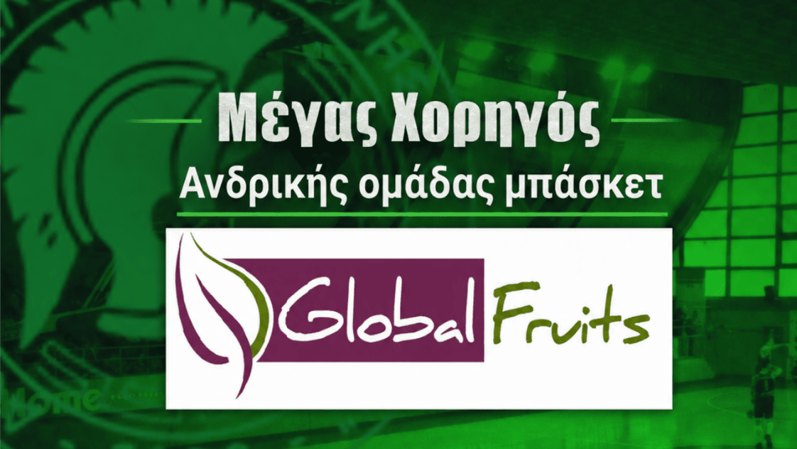 Global Fruits SA
