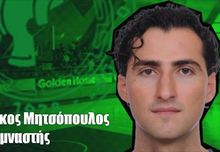Ο Νίκος Μητσόπουλος στο προπονητικό team της ομάδας μπάσκετ