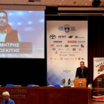 SPAKE, pita 2024, DIMITRIS APOSKITIS